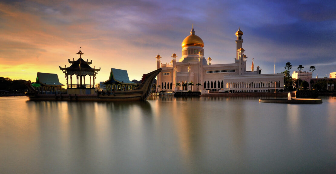 Brunei-mesto