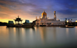 Brunei-mesto